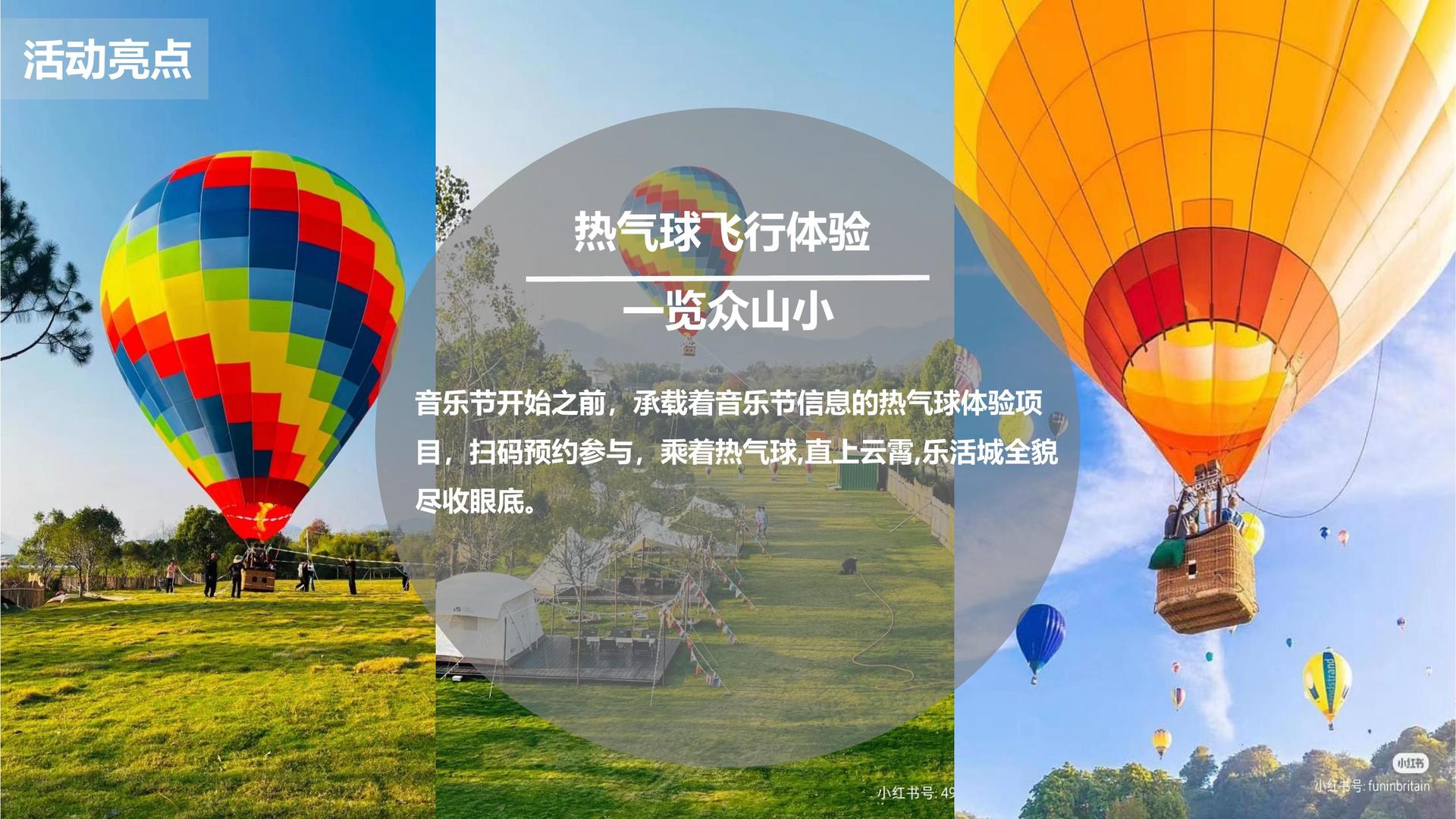 星欧文化发布年度文化趋势研究报告