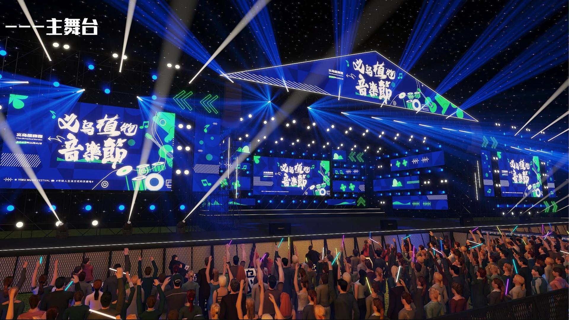 星欧平台多个项目入选重点文化扶持名单